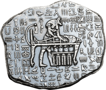 1 Unze Silber Reliktbarren Ägypten Anubis handgegossen