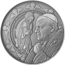 1kg Silber Papst Johannes Paul II 2015 AF (Auflage: 78 | Antik Finish)
