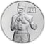 1 Unze Silber Muhammad Ali 2023 (Auflage: 15.000)