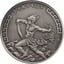1 Unze Silber Griechische Mythologie Perseus 2024 AF (Auflage: 500 | Antik Finish)