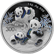 1 kg Silber China Panda 2025 PP (Polierte Platte | Auflage: 10.000)