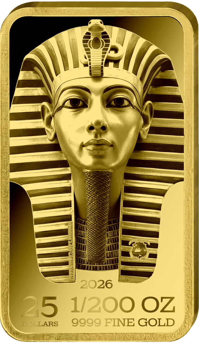 Uraeus