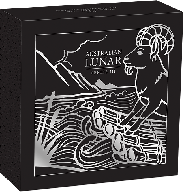 1 ounce silver Goat 2027 proof · in the shipper