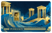 1/200 Unze Gold Münzbarren Götter des Olymp - Poseidon 2026 (Auflage: 5.000 | Polierte Platte)