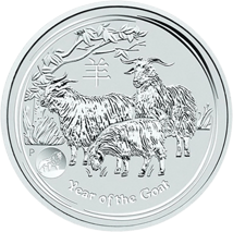 1 Unze Silber Lunar II Ziege 2015 Privymark Löwe