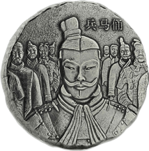 5 Unzen Silber Fiji Terracotta Army 2018 (Auflage: 10.000 | Stoffbeutel | Antik-Finish)