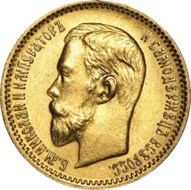 5 Rubel Gold Nikolaus II