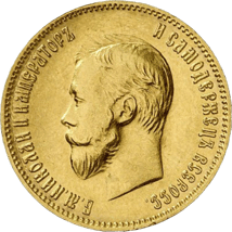 10 Rubel Gold Nikolaus II.