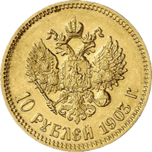 10 Rubel Gold Nikolaus II.