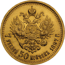 7,5 Rubel Gold Nikolaus II.