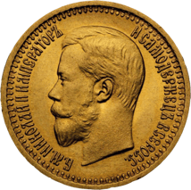 7,5 Rubel Gold Nikolaus II.