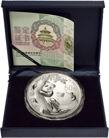 150g Silber China Panda 2021 PP (Polierte Platte | Auflage: 60.000)