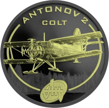 1 Unze Antonow An-2 (2008 | Teilvergoldet | Auflage 100)