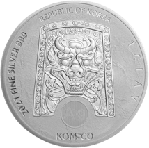 1 Unze Silber Chiwoo Cheowang (Auflage: 40.000)