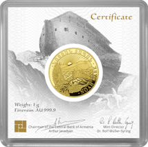 Gold-Silver Exchange Medium Package