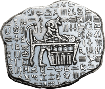 1 oz Silver Relic Bar Egypt Anubis Hand-Poured