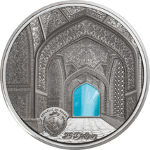 5 Unze Silber Tiffany Art Isfahan 2020 (Auflage: 555 | Ultra High Relief)