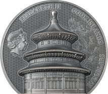 2 Unze Silber Himmlischer Tempel Peking 2023 (Auflage:1.888 | High Relief | Antik Finish)