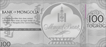 Silber Banknote Year of the Snake 2025 (Auflage: 5.000 | Prooflike)