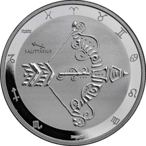 1 oz Silver Zodiac Sagittarius 2024