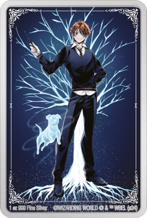 1 Unze Silber Harry Potter - Patronus Ron Weasley 2024 (Auflage: 2.000 | Polierte Platte)