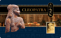 Gold Cleopatra Münze
