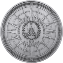 5 Unze Silber Marco Polo Puzzlemünze 2025 (Auflage: 500 | teilvergoldet | Antik Finish)