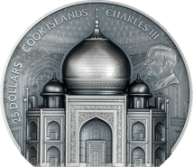5 Unze Silber Taj Mahal 2025 (Auflage: 555 | High Relief | Antik Finish)