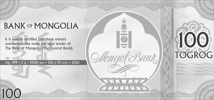 Silber Banknote Year of the Horse 2026 (Auflage: 5.000 | Prooflike)