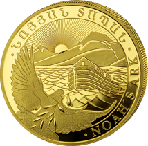 1g Gold Noah's Ark 2026 (Mintage: 25,000)