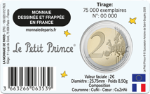 2 Euro 80 Jahre Kleiner Prinz Flugzeug 2026 (Auflage: 75.000)