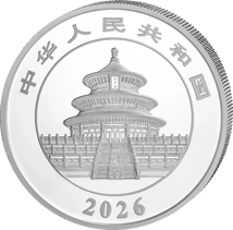 150g Silber China Panda 2026 PP (Polierte Platte | Auflage: 30.000)