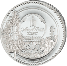 1 Unze Silber Snow Leopard Woodland Spirits 2026 (Auflage: 1.500 | Polierte Platte)