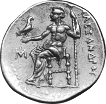 Antike Silberdrachme Alexander der Große (356-323 v.Chr.)