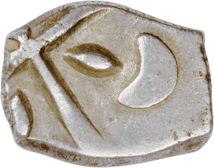 Silber Drachme der Kelten (1. Jh. v. Chr. | Stamm der Volcae Tectosages)