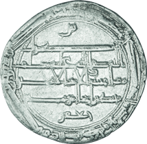 Silber Dirhem Großreich der Abbasiden (8. bis 9. Jhd. - Arabische Blütezeit)