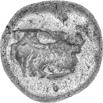 Antike persische Silbermünze Großkönig Dareios III. (336-330 v. Chr. | Gegner von Alexander dem Großen)