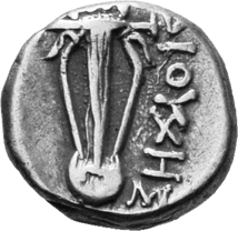 Silber Diobolon Ionischer Greif von Teos (300-200 v. Chr. | Original der Griechischen Antike)