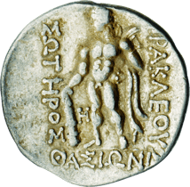 Silber Tetradrachme Dionysos und Herakles (146-50 v. Chr. | Original von der Insel Thasos)