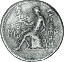 Silber Tetradrachme Antiochos I. Soter (280-261 v. Chr. | Erbe Alexander des Großen)