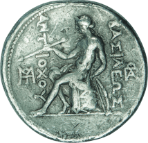 Silber Tetradrachme Antiochos I. Soter (280-261 v. Chr. | Erbe Alexander des Großen)