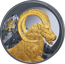 1 Unze Silber Lunar Jahr der Ziege 2027 (Auflage: 888 | Teilvergoldet | Black Proof)