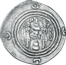 Silber Drachme Sassaniden-Reich Großkönig Xusro II. (591-628 n. Chr. | Zweites Persisches Großreich)