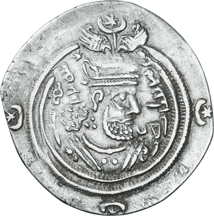 Silber Drachme Sassaniden-Reich Großkönig Xusro II. (591-628 n. Chr. | Zweites Persisches Großreich)