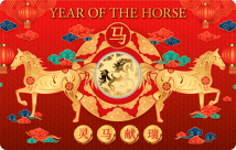 Soul of the Wide Plain - Lunar Horse Collection