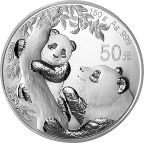 China Panda, Proof, imagen