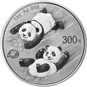 China Panda, Proof, imagen