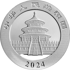 China Panda, Día y Noche, imagen
