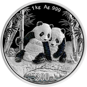 China Panda, Polierte Platte, Abbildung