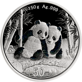 China Panda, Proof, imagen